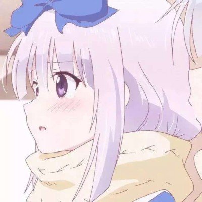 等着我
